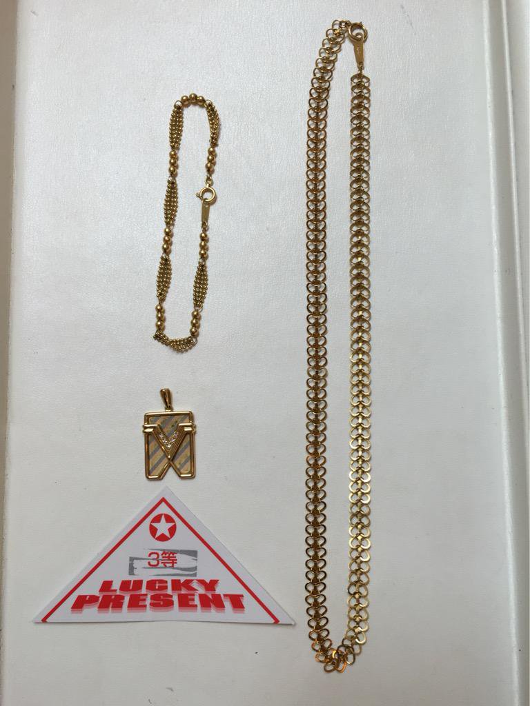 【買取速報】スクラッチ3等ご当選おめでとうございます。ロイズのポテトチップチョコレートです。