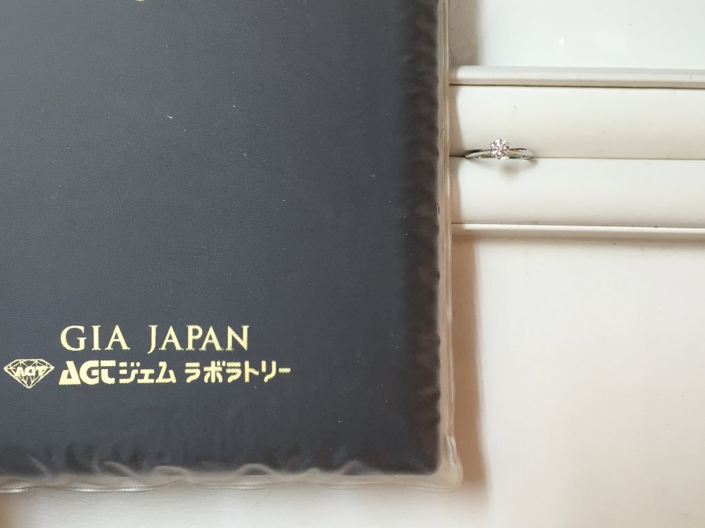 【買取速報】指輪、婚約指輪・エンゲージリング