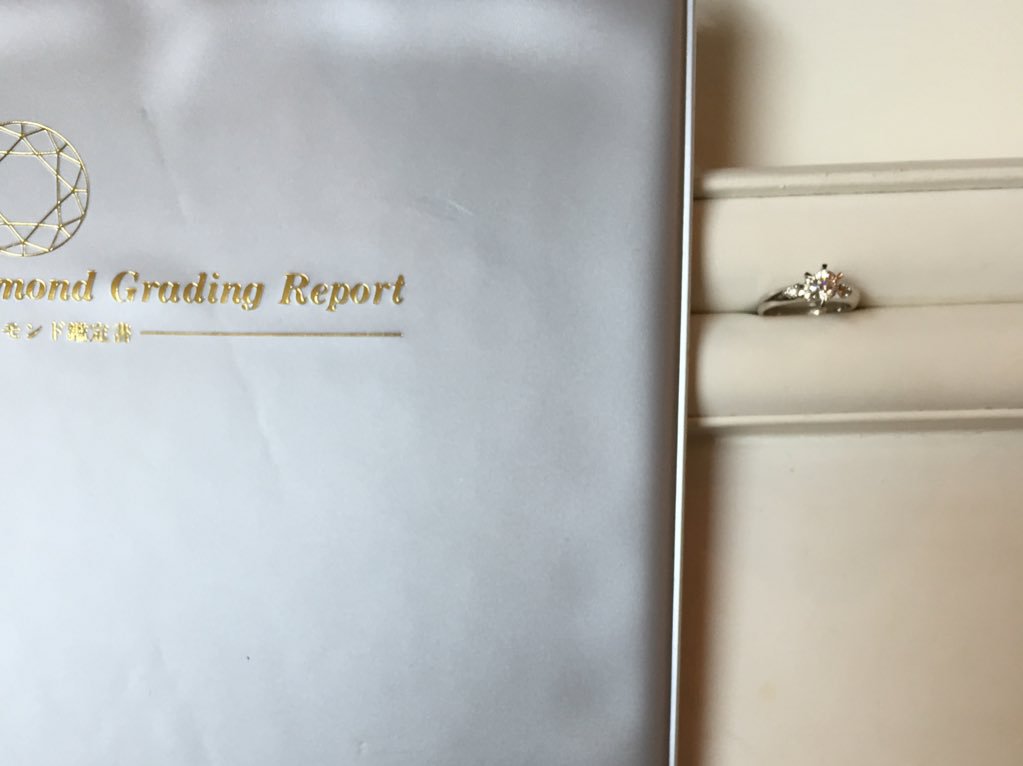 【買取速報】指輪、婚約指輪・エンゲージリング