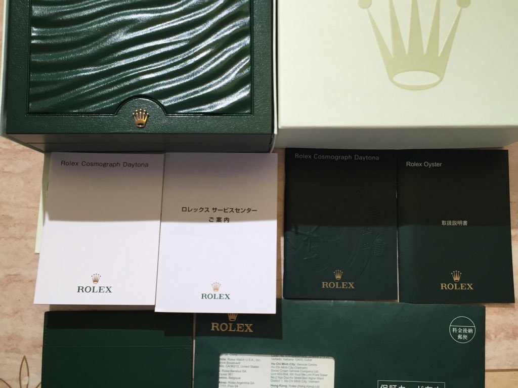 【買取速報】