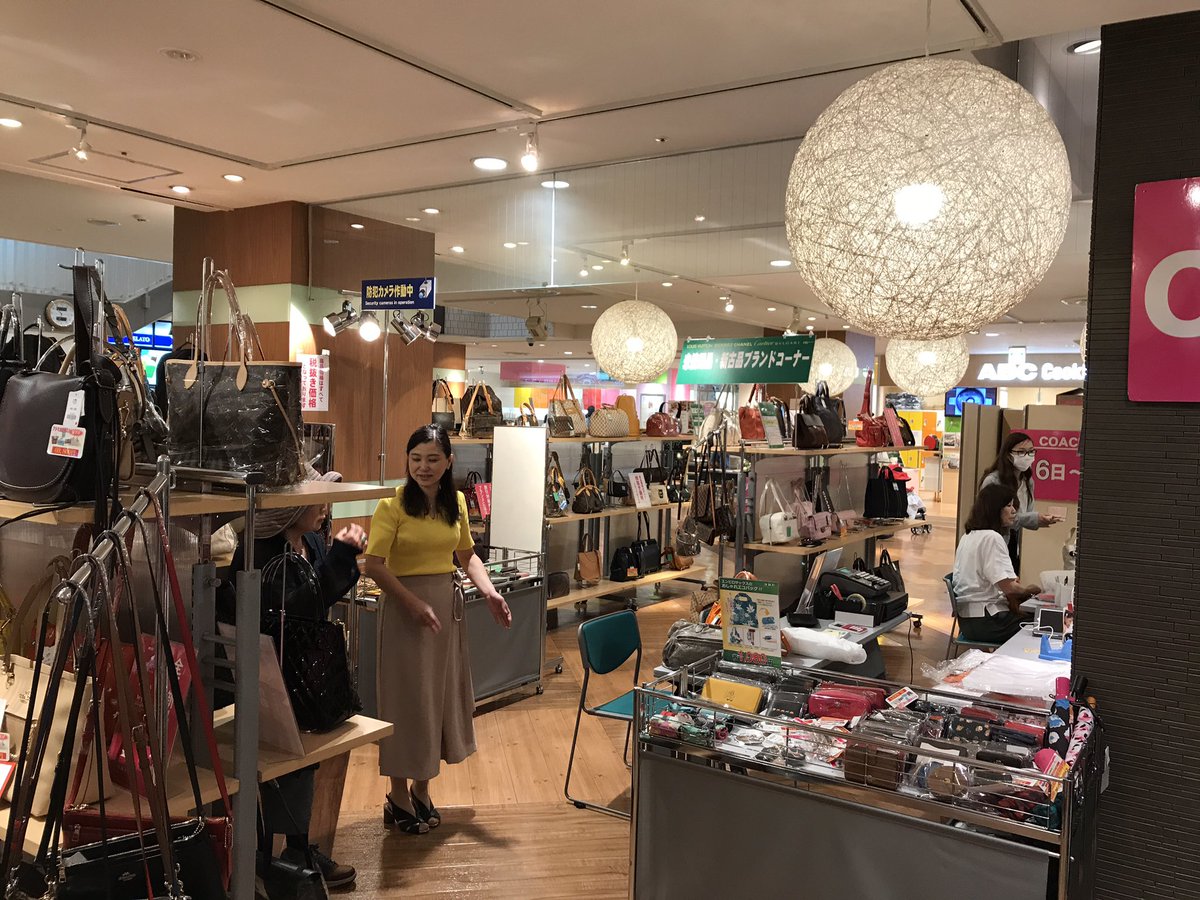 【買取速報】本日より19日の月曜日まで福山駅でインポートブランドフェアを開催しておりますので店