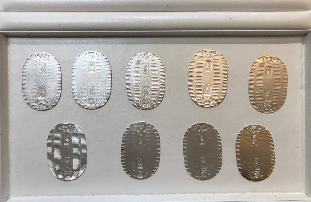 【買取速報】佐川急便の純銀小判のお買取でした。ありがとうございました。